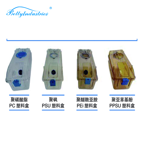 IVC Mouse Cage 